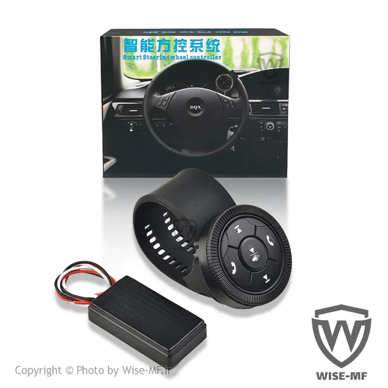 کنترل رو فرمان اندروید