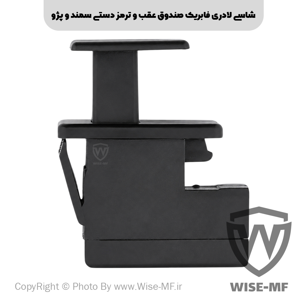 شاسی لادری صندوق عقب پژو سمند